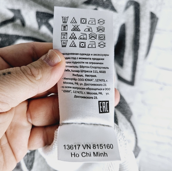 BURTON | Ellmore nordic pattern turtleneck funnel long sleeve pullover sweater - Picture 7 of 7